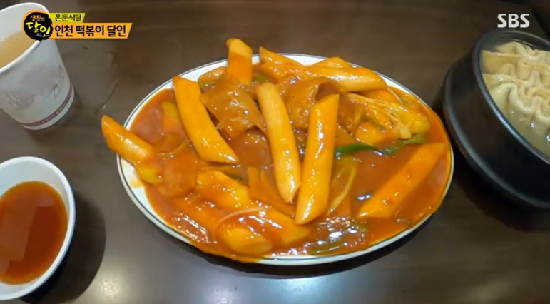 달인의떡볶이 이미지