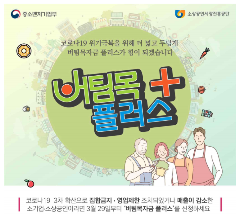 황경미세무사 이미지