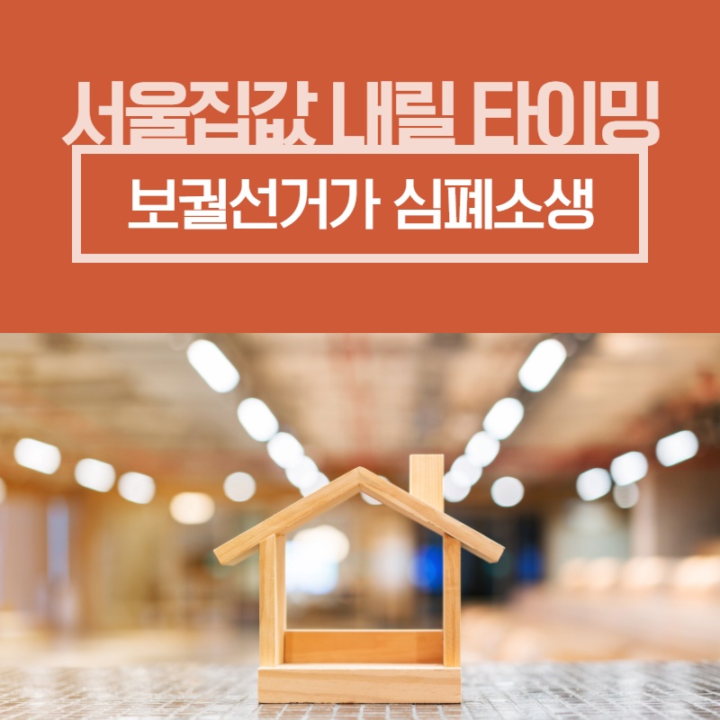 리얼앤택스 이미지
