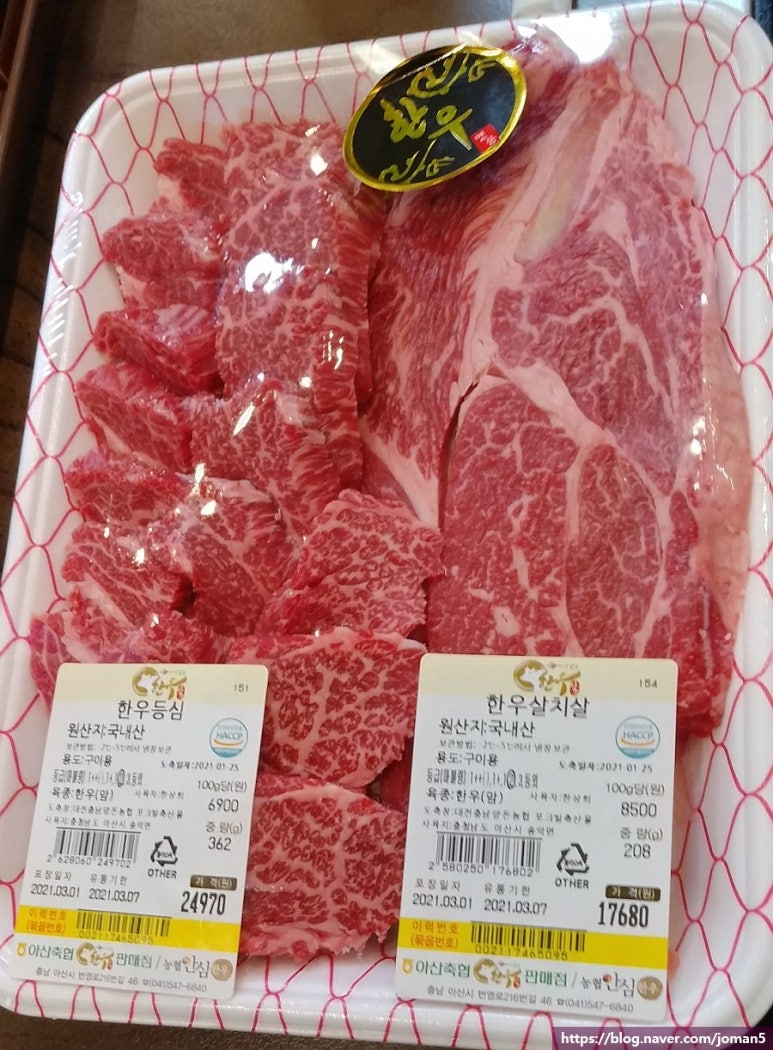 축협정육식당 이미지