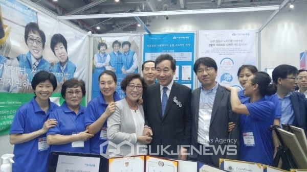 (주)청소하는마을 이미지