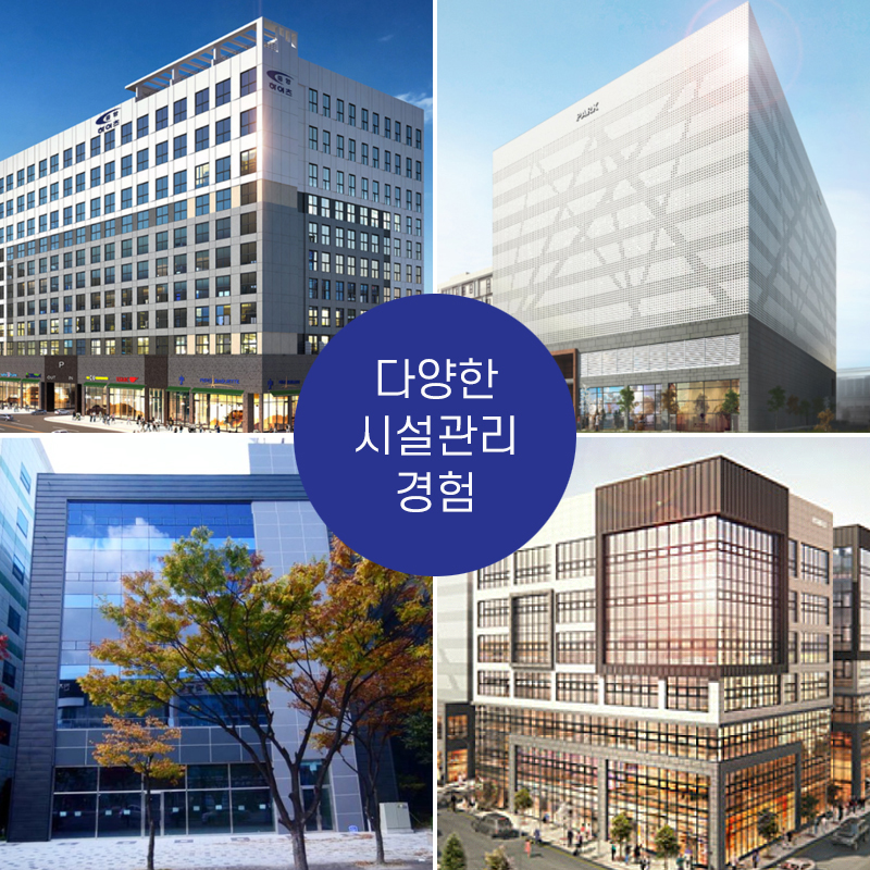 (주)아이비에스 이미지
