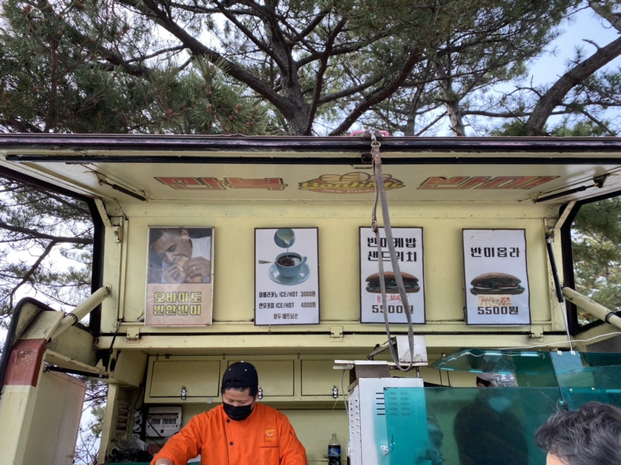 만복푸드 이미지