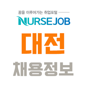 한마음정신건강의학과의원 이미지