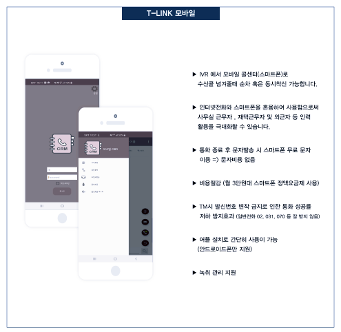 티앤기업 이미지