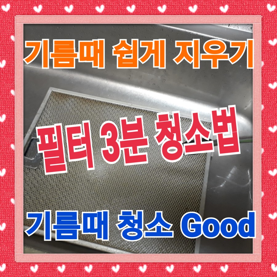 파워클락스 이미지