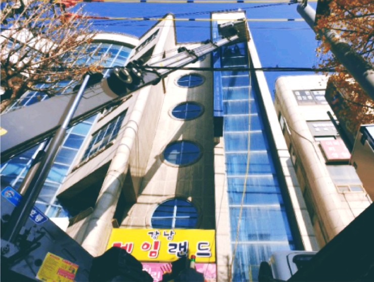 이강병원 이미지