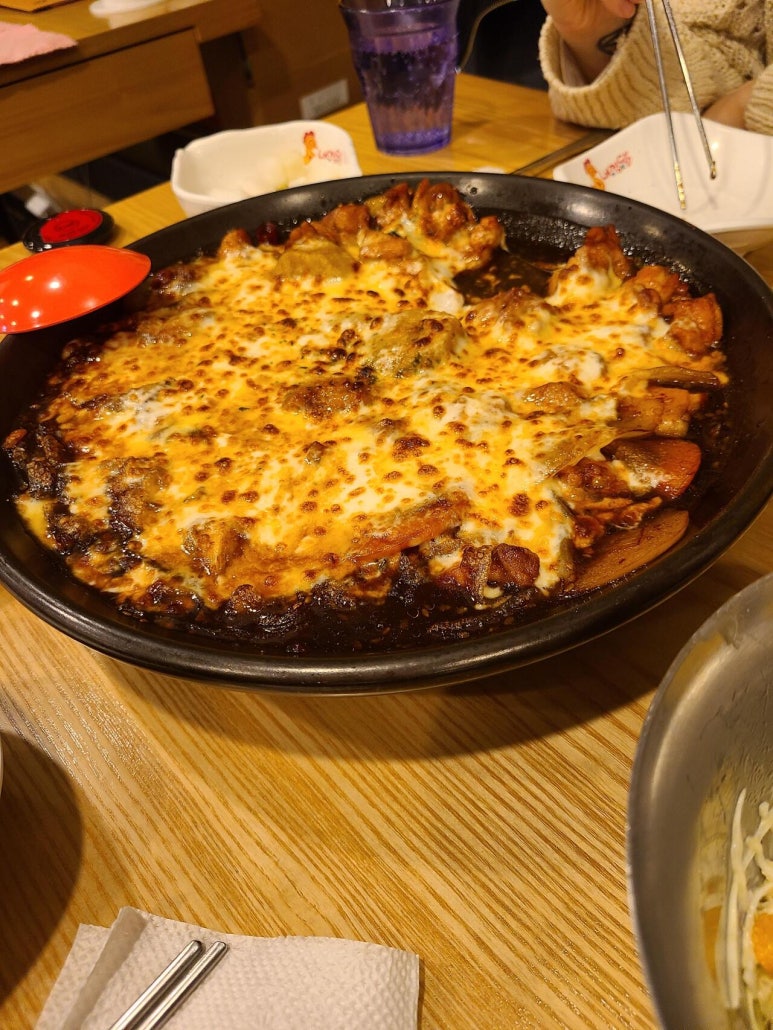 내가찜한닭 이미지
