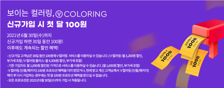 주노모바일 이미지