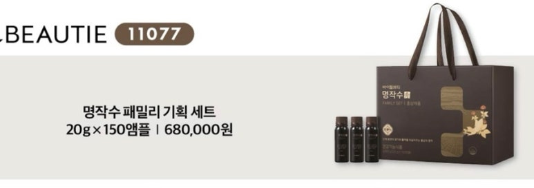 수기획 이미지
