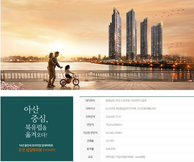 삼일디자인 이미지