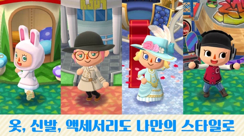 숲모바일 이미지