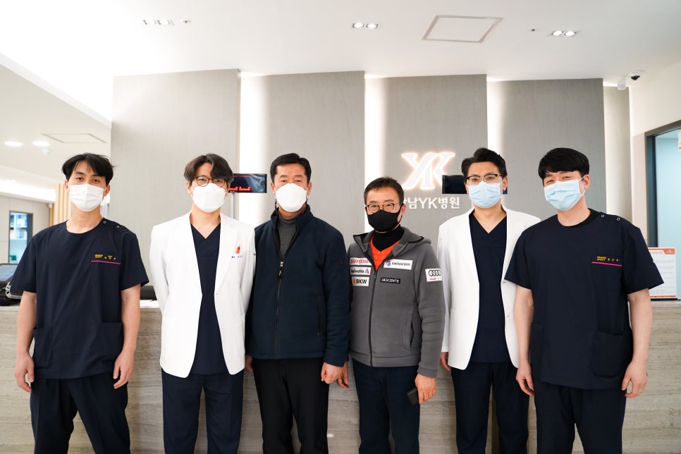 강남와이케이병원 이미지