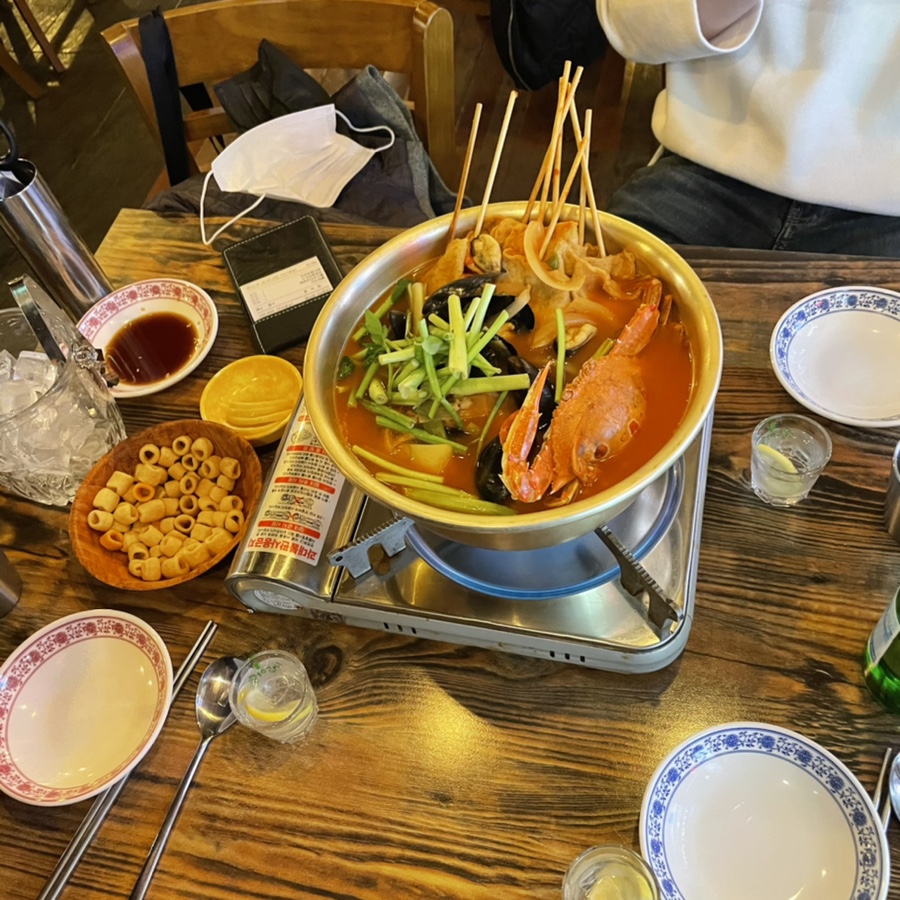 바다포차상노리 이미지