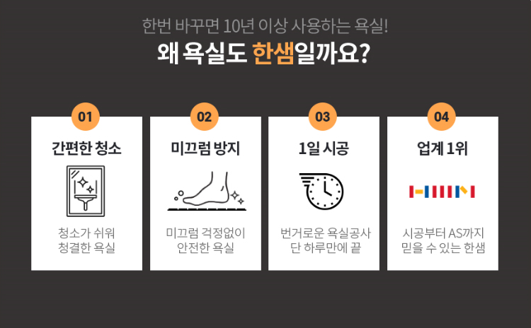 화이트웨일 이미지