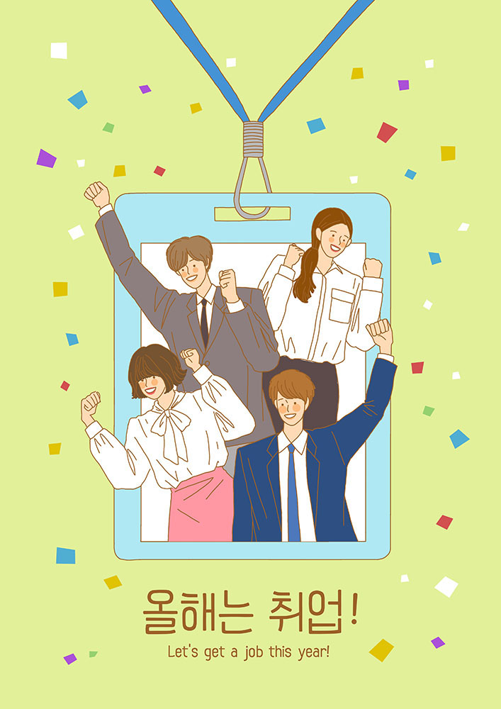 락토코리아(주) 이미지