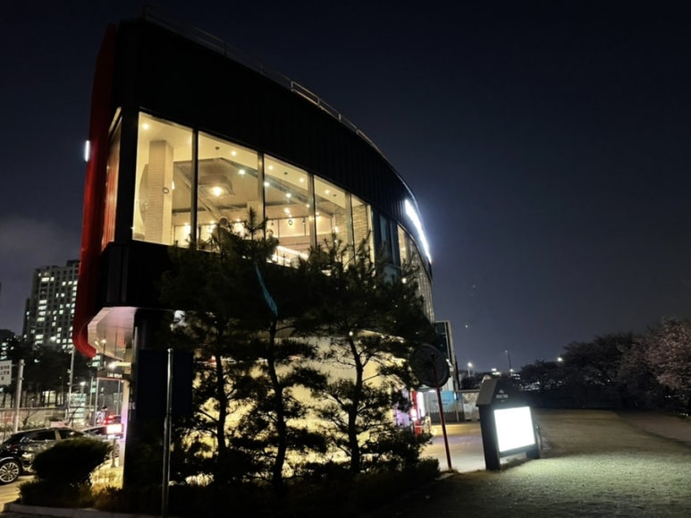 할리스도안 이미지