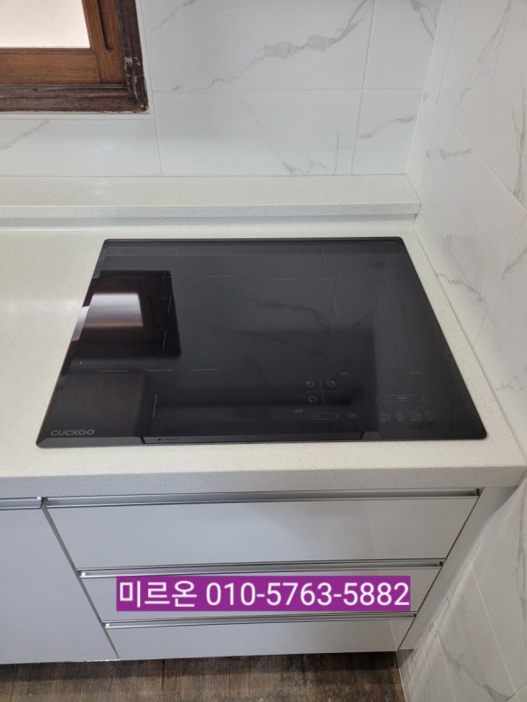쿠쿠304 이미지