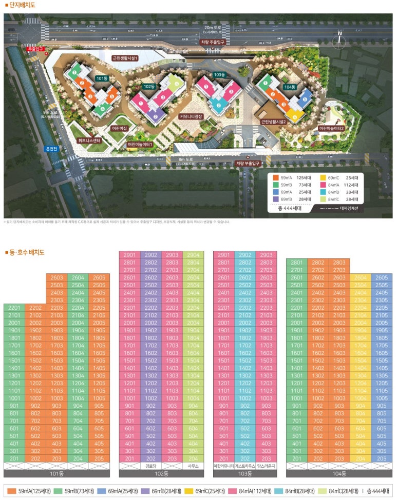 삼일전자 이미지