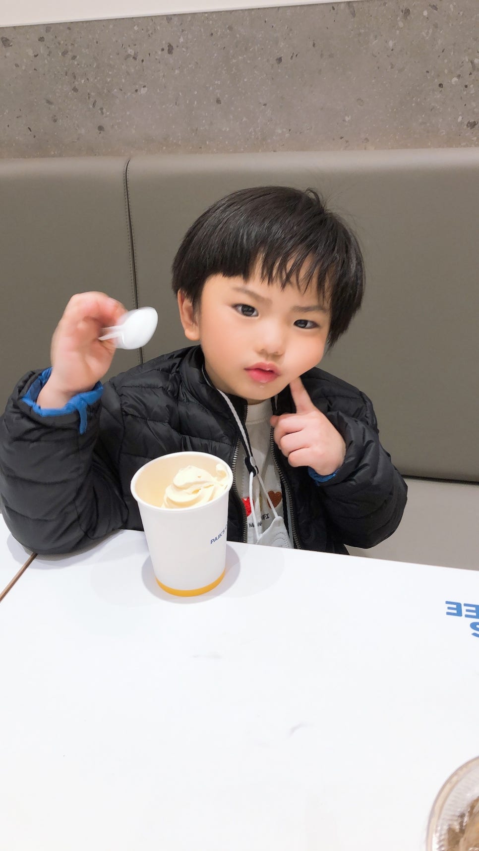 빽다방방학 이미지