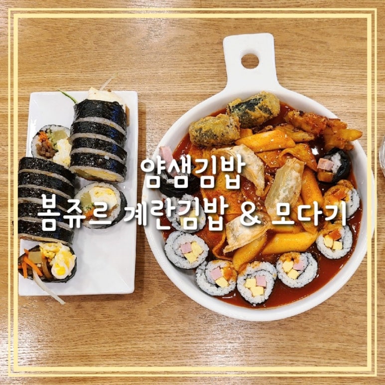 모다기 이미지