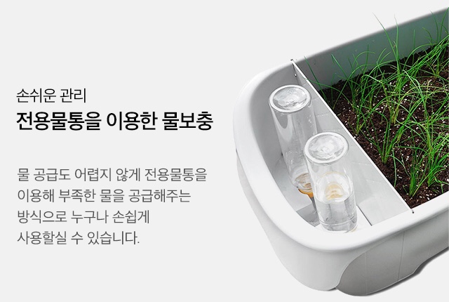 간이집 이미지