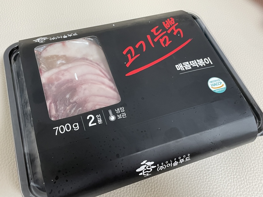이솔푸드 이미지