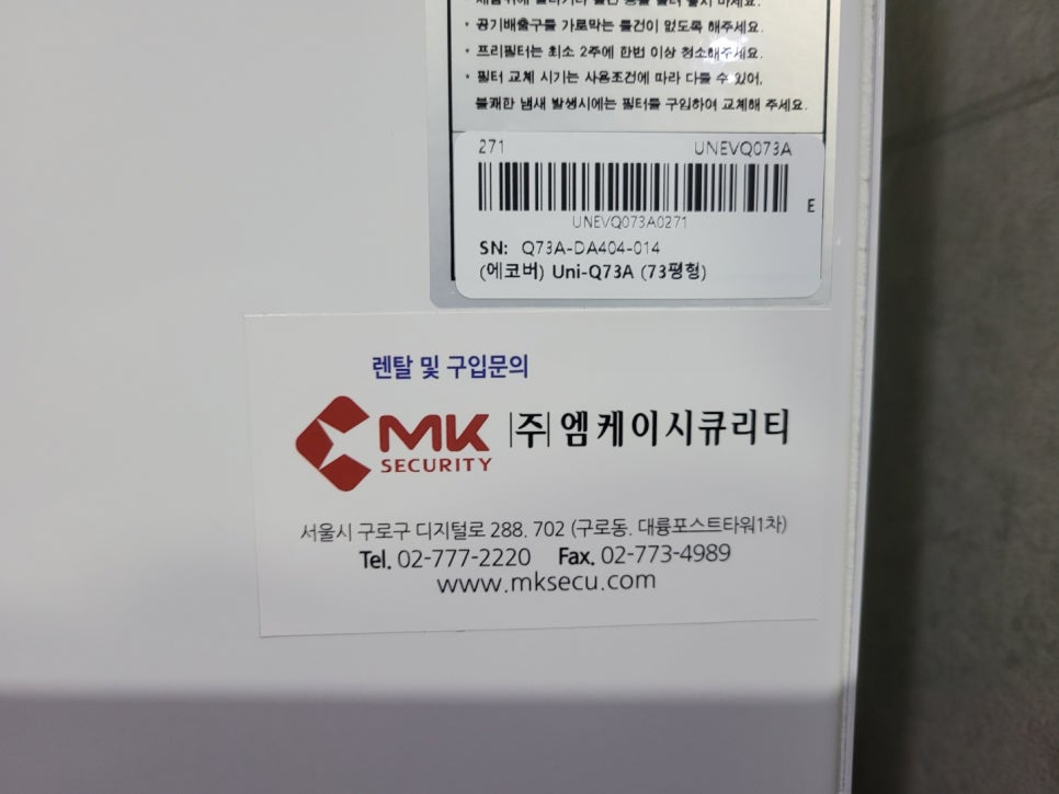 엠케이골프 이미지