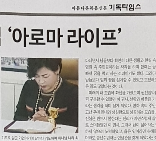 영육식품 이미지