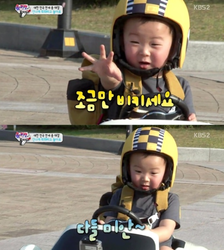 명동숙희 이미지