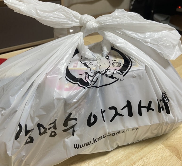 강명수아저씨네 이미지