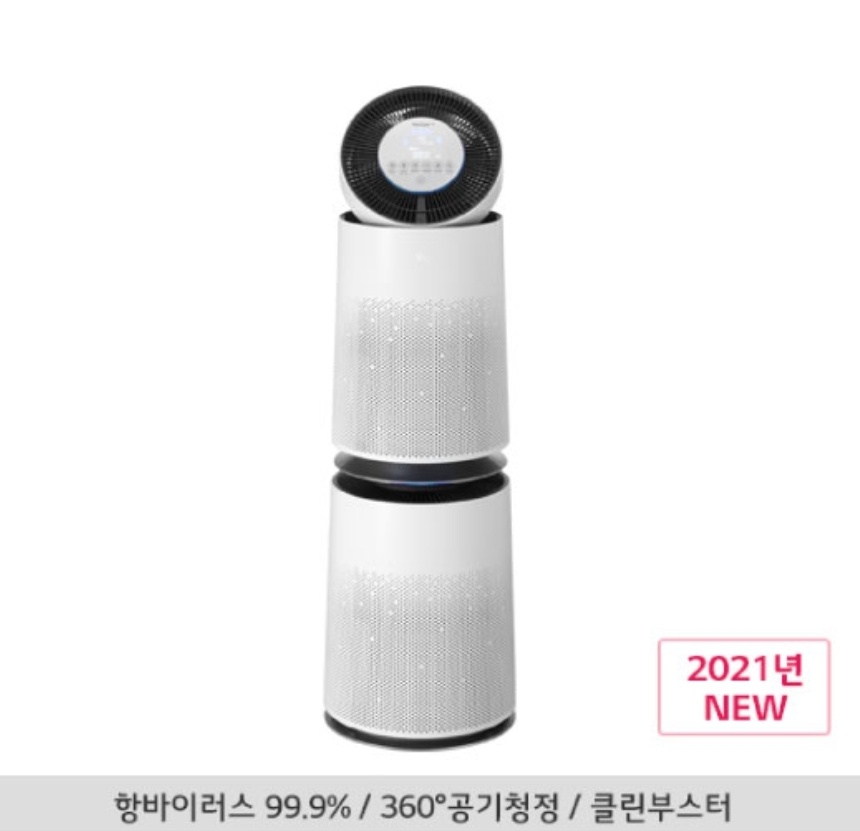 우리토탈케어 이미지
