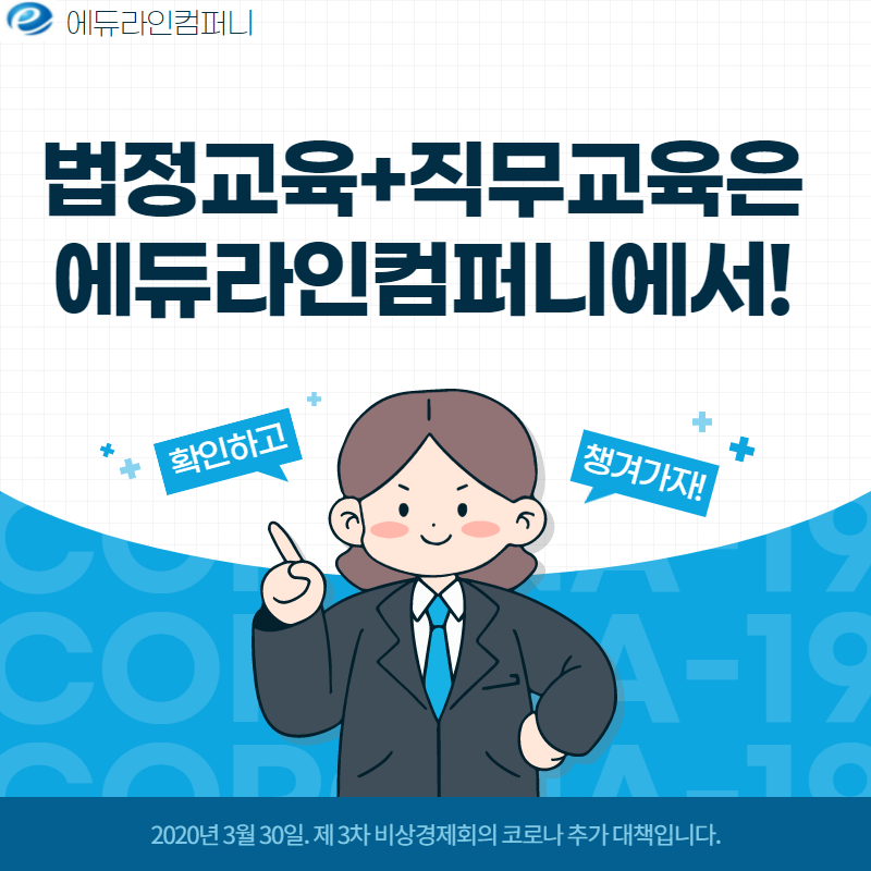 진한기업 이미지