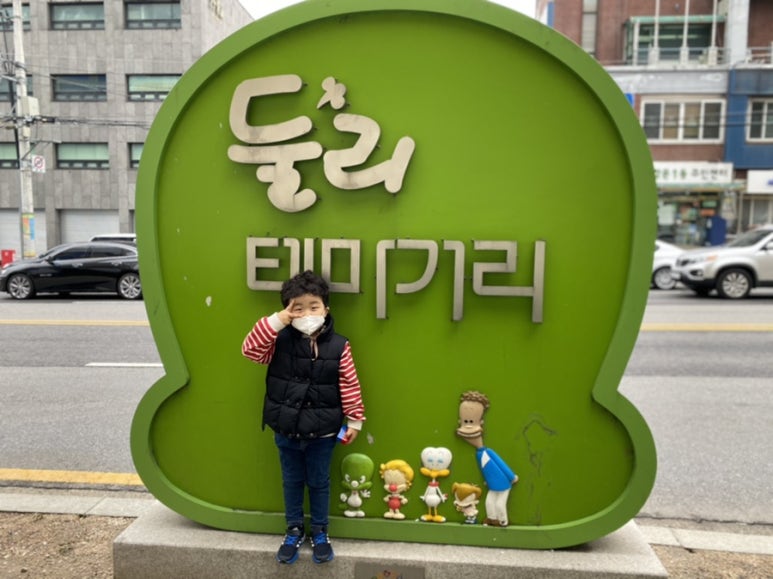 도봉소방서(쌍문119안전센터) 이미지