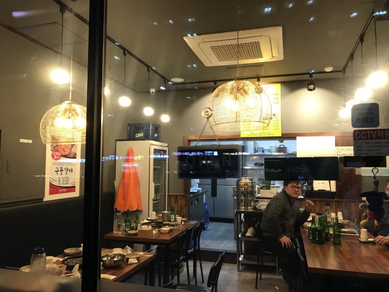 술땡기는날갈비가좋아 이미지