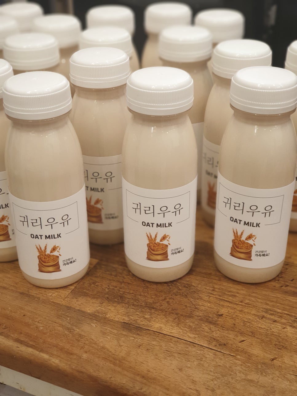 카페스마일 이미지