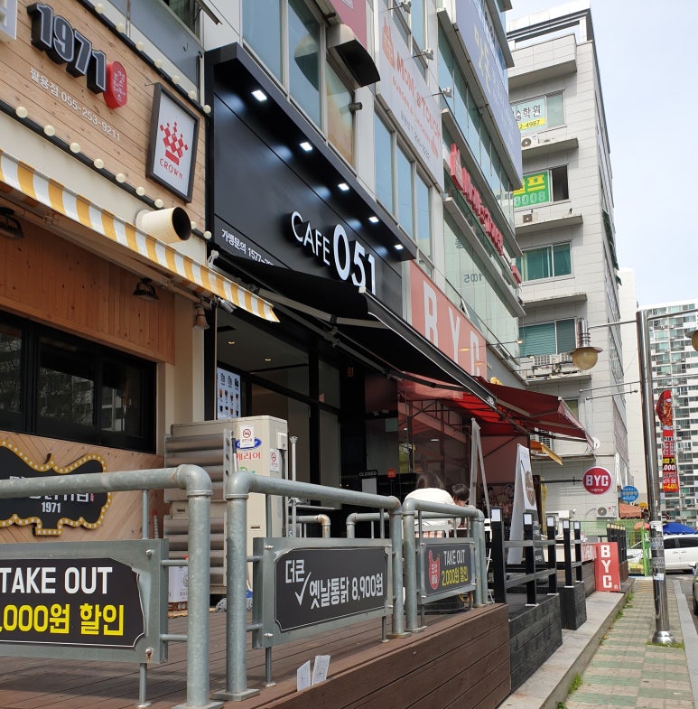 카페051창원팔용점 이미지