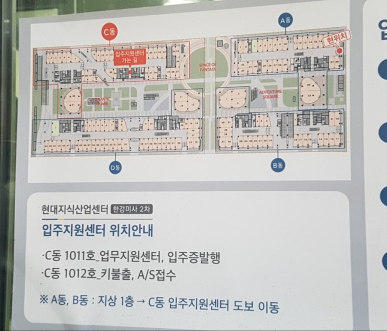 미사540락볼링클럽 이미지