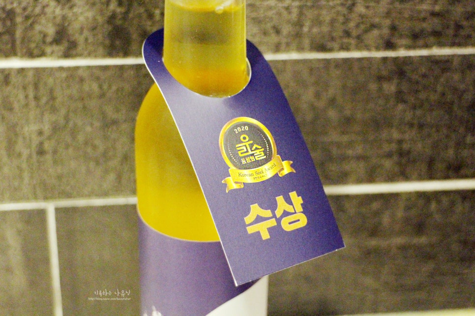 와인나라아이비 이미지