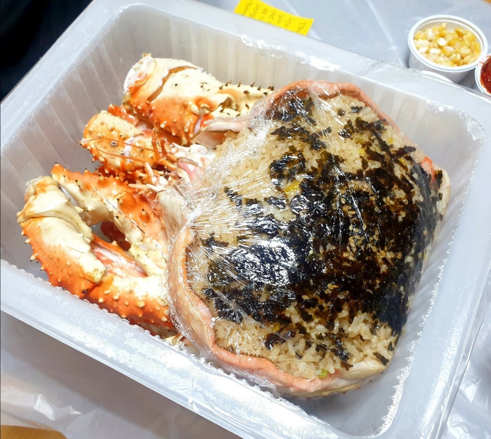 팔아주게 이미지