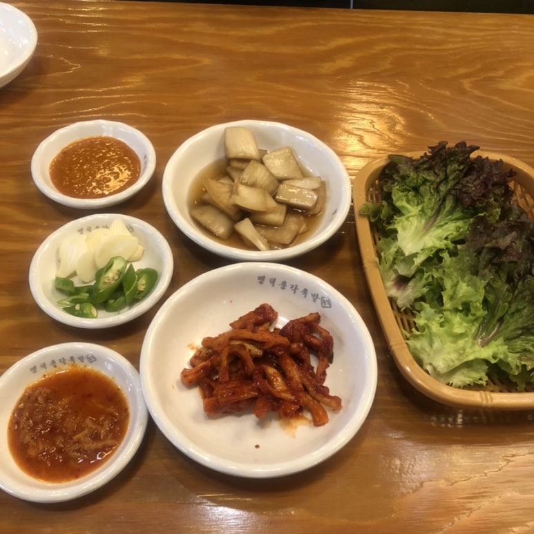 두남자 쟁반고기 이미지