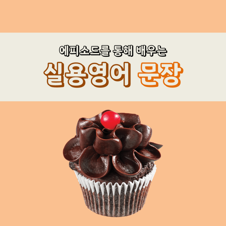 은혜이발소 이미지