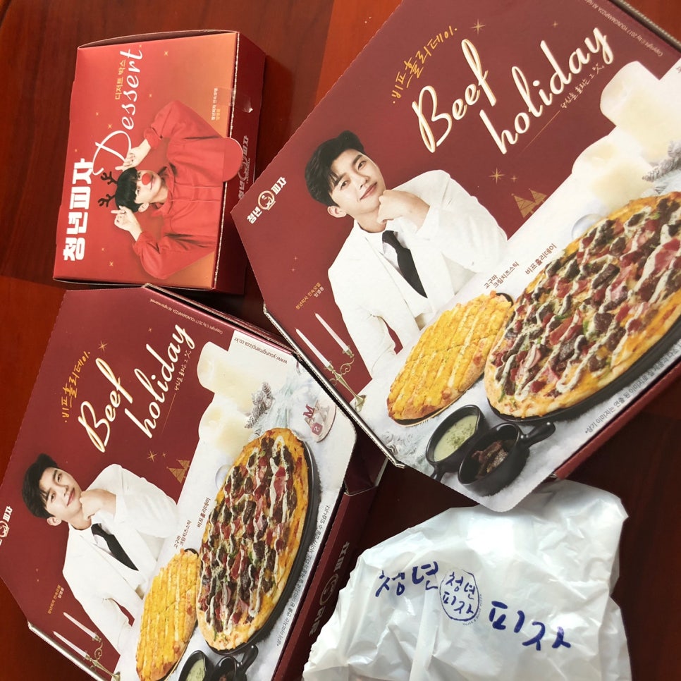 청년피자순천 이미지
