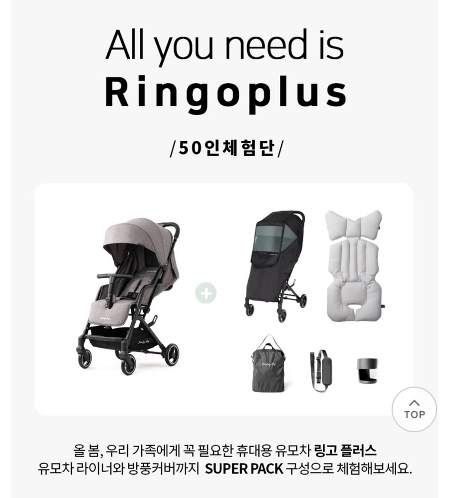 개나리슈퍼 이미지