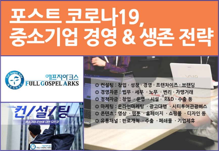 에프지 이미지