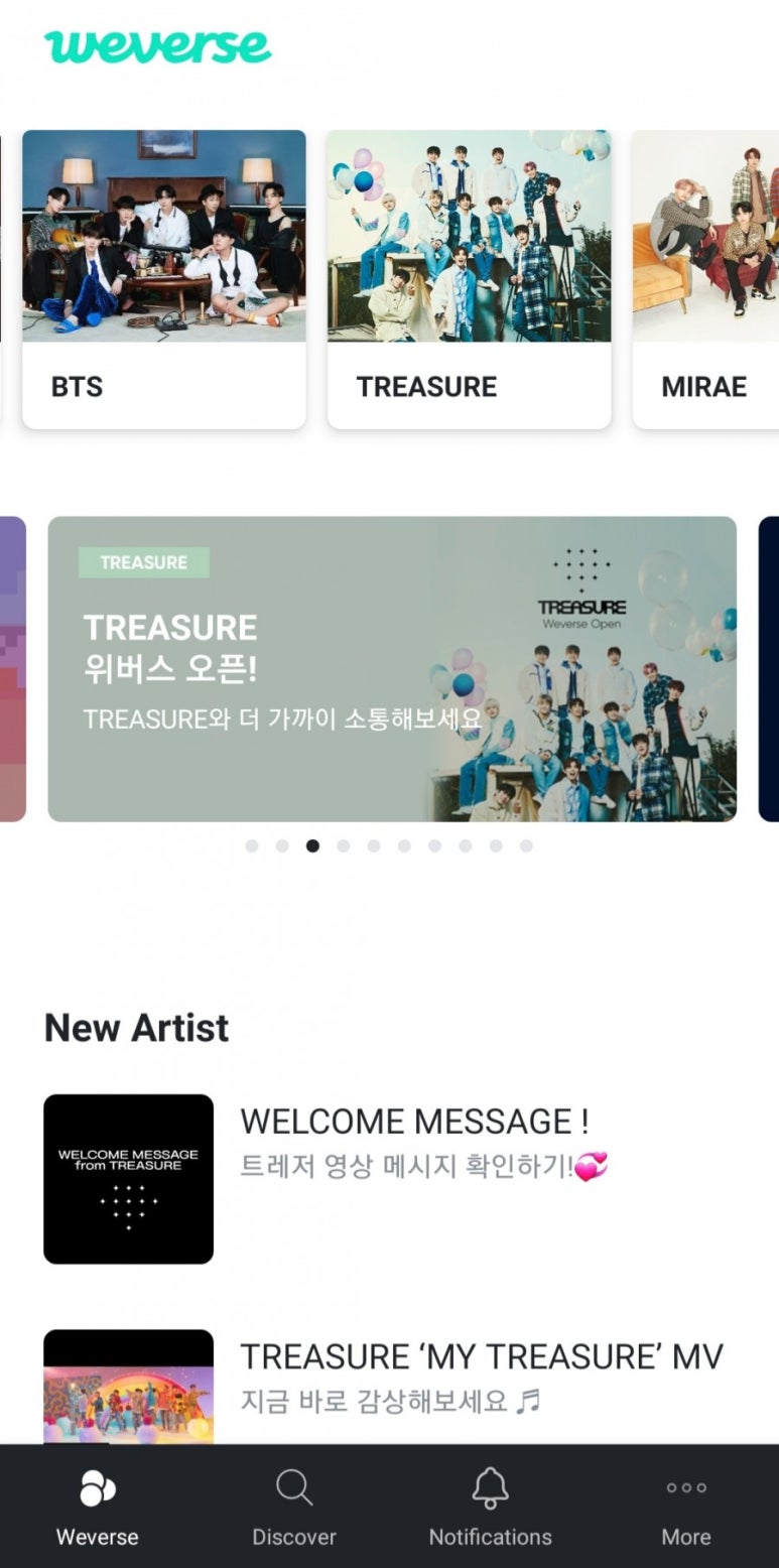 와이지컴퍼니 이미지