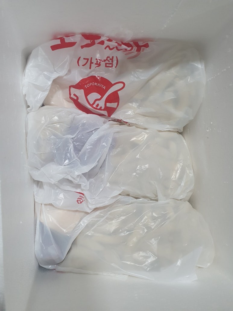 또뽀끼야 가평점 이미지