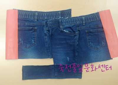 수지옷수선 이미지