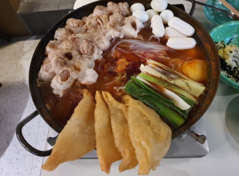 매운집 이미지