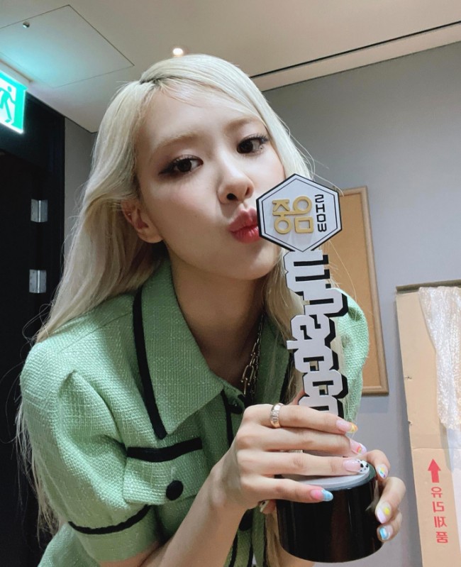 로제라이트 이미지